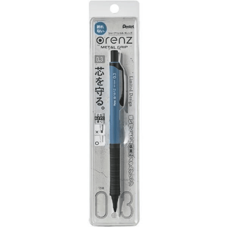 Pentel Orenz Metal Grip 10. Yıl Özel 0.3 mm