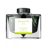 Pilot Iroshizuku Şişe Mürekkep Hotaru-Bi 50 ml