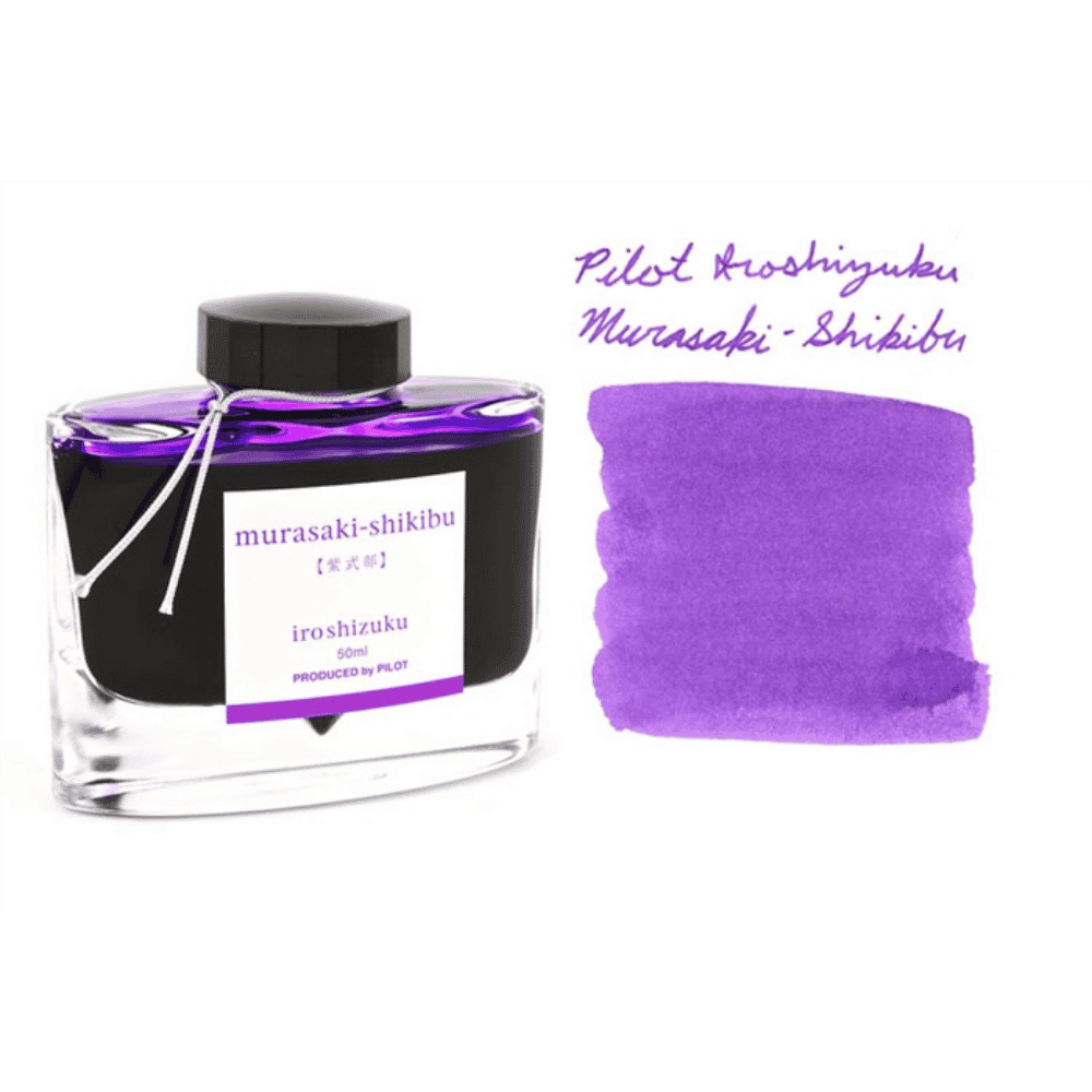 Iroshizuku Murasaki-Shikibu şişesi yanında aynı mürekkeple yazılmış isim ve mor renk denemesi
