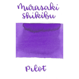 Murasaki-Shikibu mürekkebinin kağıt üzerindeki mor renk denemesi ve el yazısı Pilot imzası