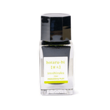 Pilot Iroshizuku Mini Şişe Mürekkep Hotaru-Bi 15 ml