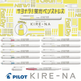 Pilot Kire-Na Çift Uçlu Fosforlu Kalem