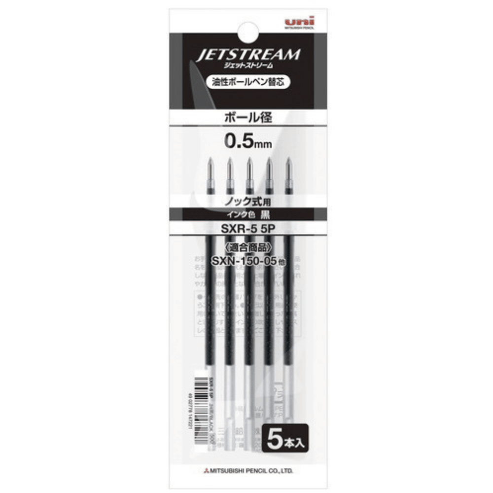 Uni Jetstream 0.5 mm siyah mürekkep yedeği 5'li blister paketi, SXR-5 model kartı