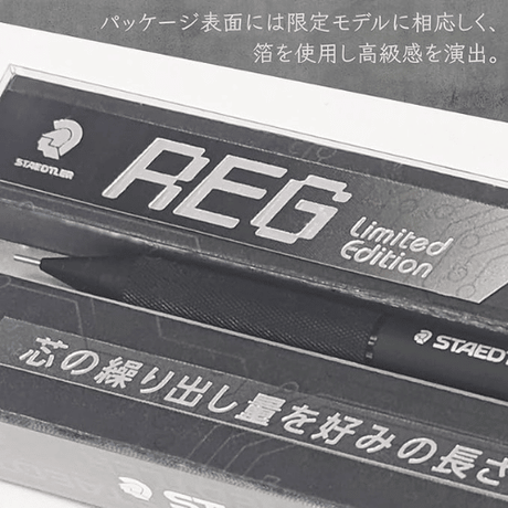 Staedtler Reg Limitli Üretim Versatil Kalem 0.5 mm Siyah