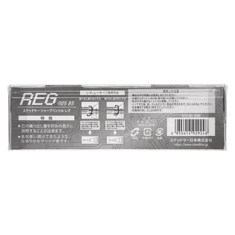 Staedtler Reg Limitli Üretim Versatil Kalem 0.5 mm Siyah
