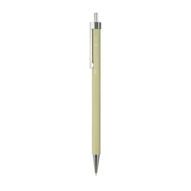 Tombow Ki-Monogatari Versatil Kalem 0.5 mm