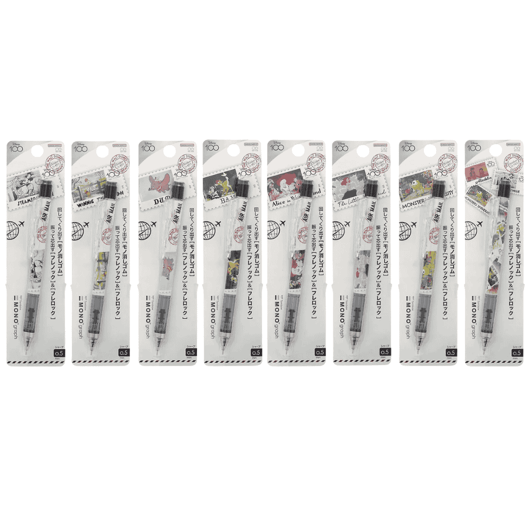 Tombow Mono Graph Disney Limited versatil kalemlerin sekiz farklı blister ambalajı yan yana, 0.5 mm