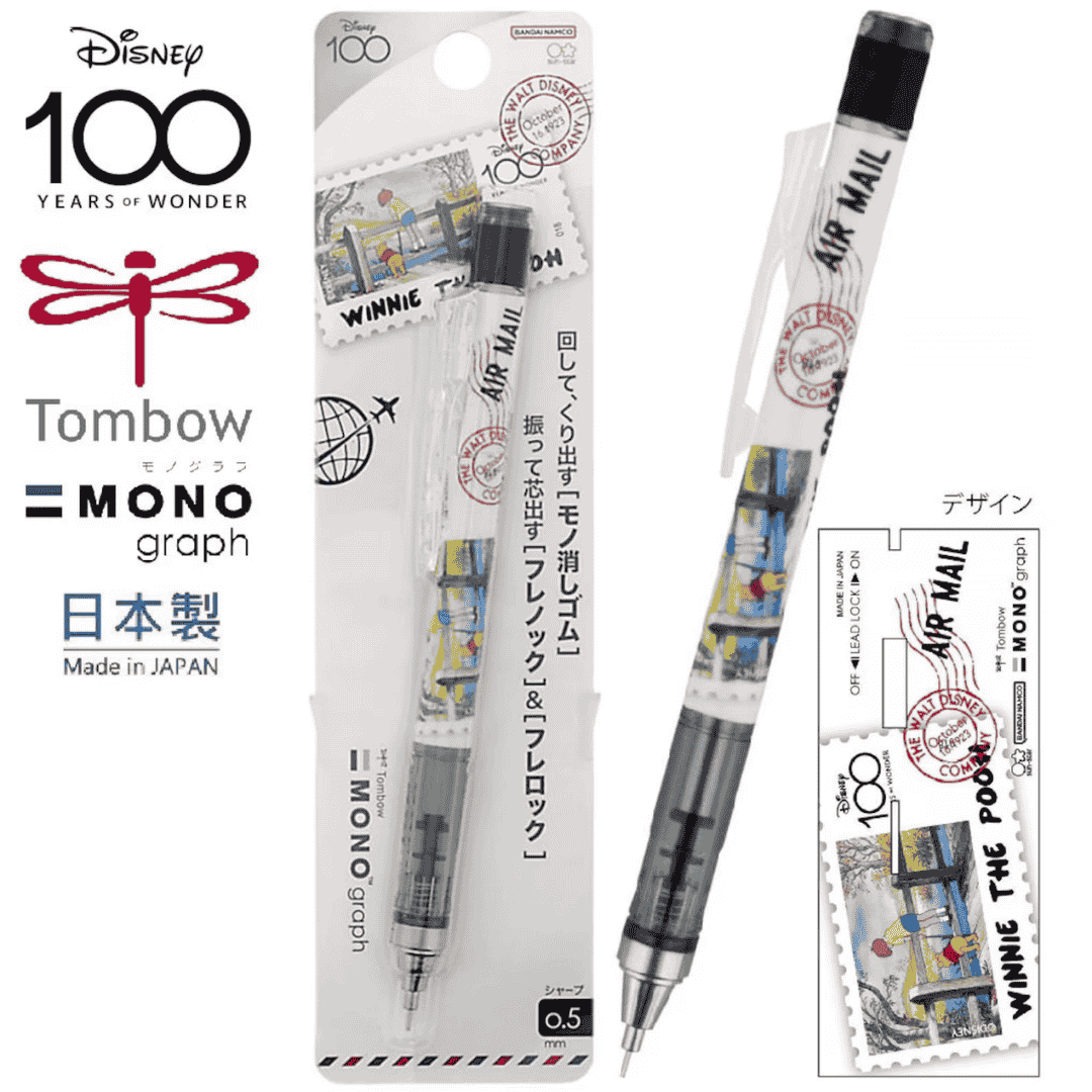 Tombow Mono Graph Disney Winnie the Pooh baskılı versatil kalem, blister ambalaj ve gövde deseni detayı