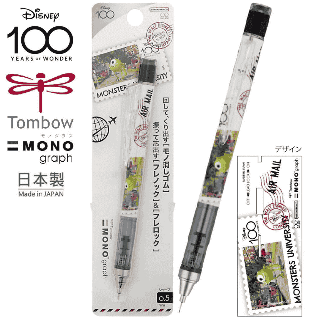 Tombow Mono Graph Disney Monsters University baskılı versatil kalem, şeffaf gövde ve ambalajı