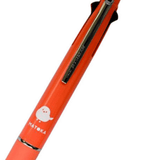 Jetstream 4&1 Matoka kalemin üst gövdesi, dört renk kalem kolu ve Matoka kuş logosu yakın çekim