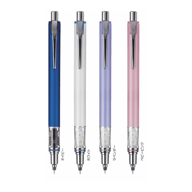 Uni Kuru Toga Advance Versatil Kalem 0.3 mm