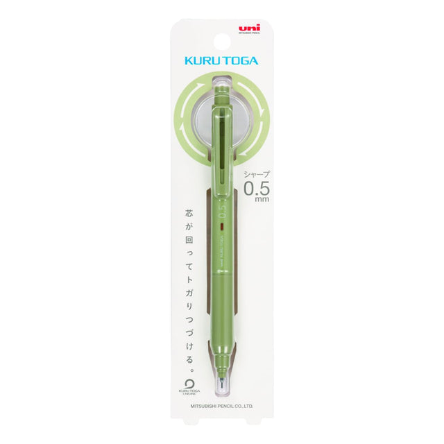 Uni Kuru Toga KS Versatil Kalem Yeşil 0.5 mm