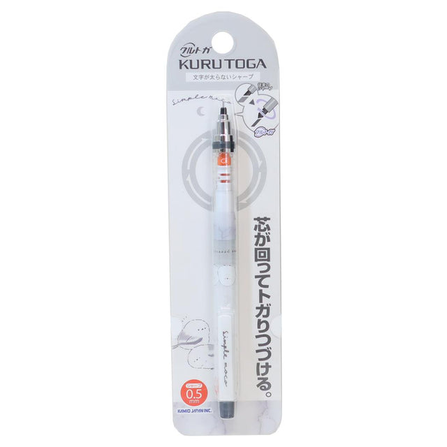 Uni Kuru Toga Simple Moco Versatil Kalem 0.5 mm
