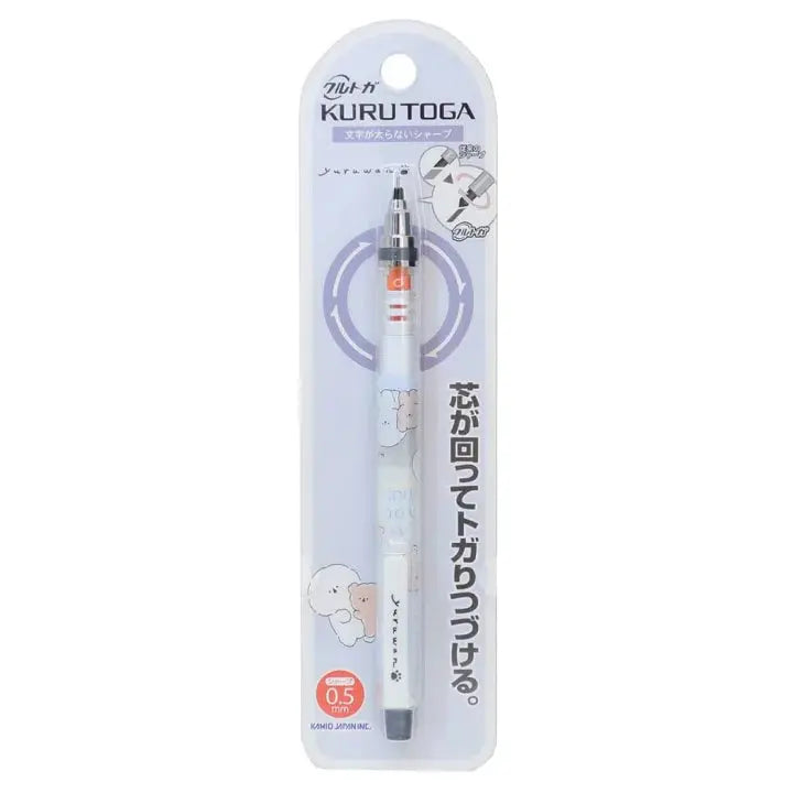Uni Kuru Toga Yuruwan versatil kalem blister ambalajında, köpek desenli beyaz gövde, 0.5 mm
