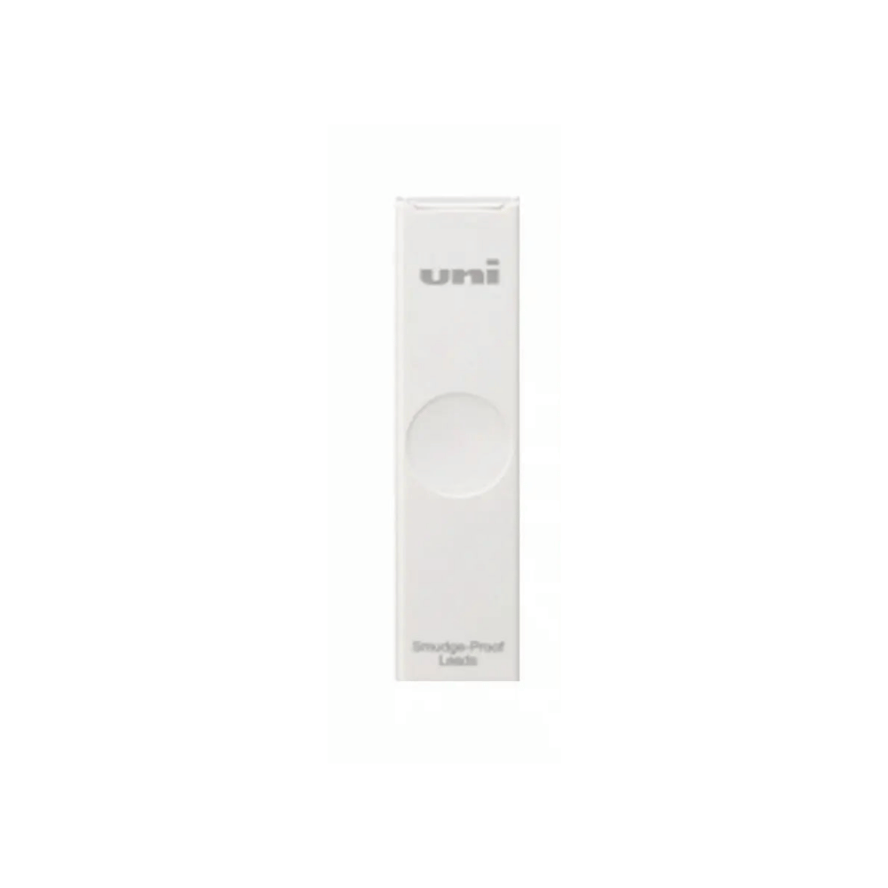 Uni 0.5 mm HB Kalem Ucu