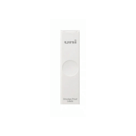 Uni 0.5 mm HB Kalem Ucu