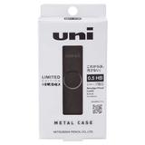 Uni Metal Uç Kutusu Limitli Üretim 0.5 mm
